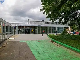 Image illustrative de l’article Alexander (métro de Rotterdam)