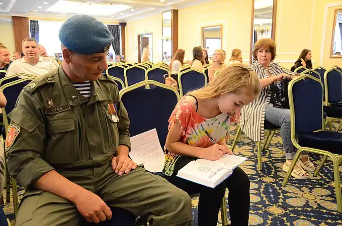 En 2020 lors du festival « des étoiles sur le Donbass »