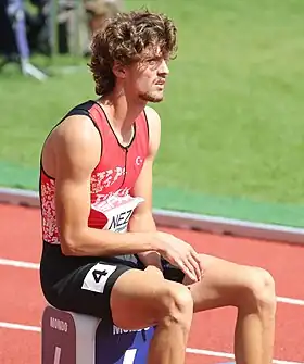 Image illustrative de l’article İsmail Nezir