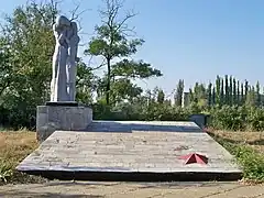 le mémorial de la 2GM.