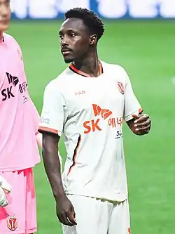 Image illustrative de l’article Gerso Fernandes