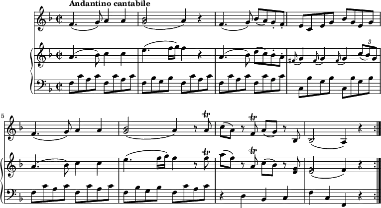 \version "2.18.2"
\header {
tagline = ##f
}
upper = \relative c'' {
\key f \major
\time 2/2
\tempo 4 = 100
a4. (bes8) c4 c
e4. (f16 g) f4 r
a,4. (bes8) d (c) bes-. a-.
\grace fis16 (g4) \grace fis16 (g4) \grace fis16 (g4) \tuplet 3/2 {c8 (bes) g}
a4. (bes8) c4 c
e4. (f16 g) f4 r8 f\trill
a (f) r a,\trill c (bes) r <e, g>
<e g>2 (f4) r \bar ":|."
}
lower = \relative c' {
\clef bass
\key f \major
\time 2/2
\set Staff.midiMinimumVolume = #0.2 \set Staff.midiMaximumVolume = #0.5
f,8 c' a c f, c' a c
f, bes g bes \repeat unfold 3 { f c' a c}
c, bes' g bes c, bes' g bes
f c' a c f, c' a c
f, bes g bes f c' a c
r4 d, bes c
f c f, r \bar ":|."
}
vl = \relative c'' {
\key f \major
\time 2/2
f,4. ^ \markup {\bold {"Andantino cantabile"} } (g8) a4 a <g bes>2 (a4) r
f4. (g8) bes (a) g-. f-.
e c e g bes g e g
f4. (g8) a4 a <g bes>2 (a4) r8 a\trill
c (a) r f\trill a (g) r bes,
bes2 (a4) r \bar ":|."
}
\score {
\new GrandStaff <<
\new PianoStaff <<
\new Staff = "upper" \upper
\new Staff = "lower" \lower
>>
\new Staff = "vl" \vl
>>
\layout {
\context {
\Score
\remove "Metronome_mark_engraver"
}
}
\midi { }
}