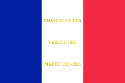 Drapeau du 23e régiment de tirailleurs algériens