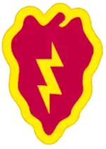 Image illustrative de l’article 25e division d'infanterie (États-Unis)