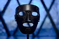 Somen, variété de mempô.