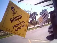 Autocollant du GAV, appelant au boycott des produits catalans.