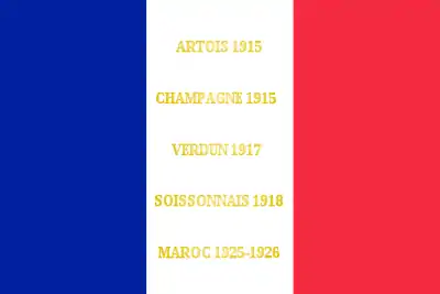 27e&nbsp;régiment de tirailleurs algériens