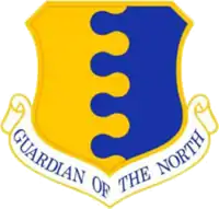 Image illustrative de l’article 28th Bomb Wing