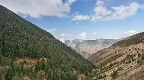 Gümüşhane (province)