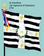 Drapeau du 2e&nbsp;bataillon du 10e&nbsp;régiment d'infanterie de ligne de 1791 à 1793