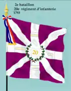 Drapeau du 2e bataillon du 20e régiment d'infanterie de ligne de 1793 à 1804