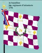 Drapeau du 2e&nbsp;bataillon du 24e&nbsp;régiment d'infanterie de ligne de 1791 à 1793