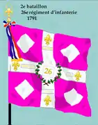 Drapeau du 2e&nbsp;bataillon du 26e&nbsp;régiment d'infanterie de ligne de 1791 à 1793