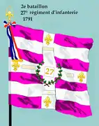 Drapeau du 2e&nbsp;bataillon du 27e&nbsp;régiment d'infanterie de ligne de 1791 à 1793