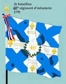 Drapeau du 2e&nbsp;bataillon du 40e&nbsp;régiment d'infanterie de ligne de 1791 à 1793