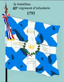 Drapeau du 2e&nbsp;bataillon du 40e&nbsp;régiment d'infanterie de ligne de 1793 à 1795