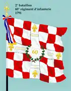 Drapeau du 2e&nbsp;bataillon du 60e&nbsp;régiment d'infanterie de ligne de 1791 à 1793