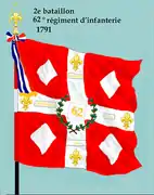 Drapeau du 2e&nbsp;bataillon du 62e&nbsp;régiment d'infanterie de ligne de 1791 à 1793