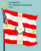 Drapeau du 2e&nbsp;bataillon du 67e&nbsp;régiment d'infanterie de ligne de 1791 à 1793