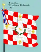 Drapeau du 2e bataillon du 78e régiment d'infanterie de ligne de 1791 à 1793