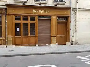 Le magasin (no&nbsp;31).