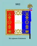 Drapeau du 32e&nbsp;RI de 1812 à 1814 (revers)