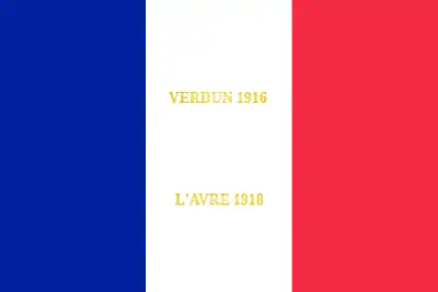 Drapeau du 341e&nbsp;régiment d'infanterie