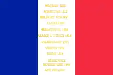 Représentation des inscriptions sur le drapeau du 35e&nbsp;RI.