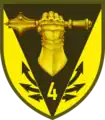 Premier insigne de la 4e&nbsp;brigade.