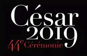 Image liée à la cérémonie