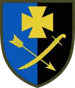 Image illustrative de l’article 44e brigade mécanisée (Ukraine)