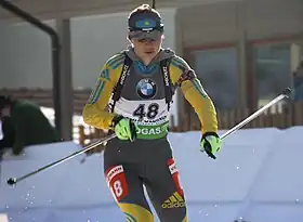 Image illustrative de l’article Olga Poltoranina