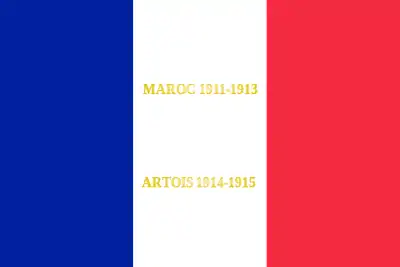représentation des inscriptions sur le drapeau du 4e&nbsp;RST.