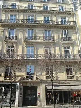 Vue de la mission diplomatique