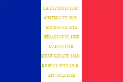 Drapeau du 57e&nbsp;régiment d'infanterie de ligne