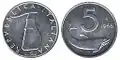 Pièce de 5 lires italiennes (1966, aluminium)