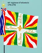Drapeau du 64e&nbsp;régiment d'infanterie de ligne de 1791 à 1793