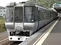 JR série KiHa 785 (Suzuran)