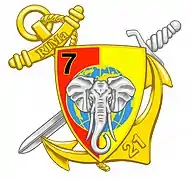 Insigne de la 7e&nbsp;compagnie de réserve.