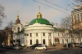Monastère de la Présentation de Kiev.