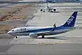 Un Boeing 737-781 de la compagnie japonaise All Nippon Airways.