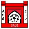 Logo de l'ASS