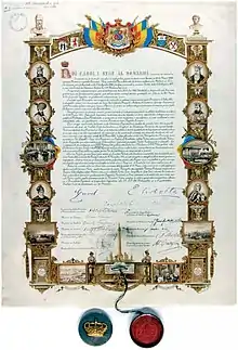 parchemin enluminé attestant de l'intronisation du prince de Hohenzollern