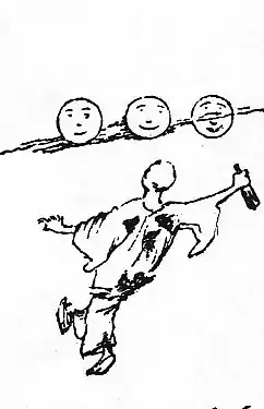 Image illustrative de l’article Pierrot lunaire (livre)