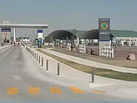 Base aérienne de Santa Lucía