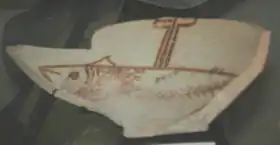 Image illustrative de l’article Ain Farah