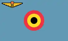 Ensign of the Belgian Air Component