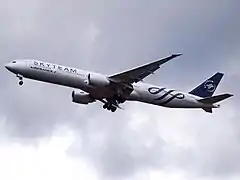 Air France SkyTeam