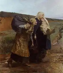 Audovère répudiée