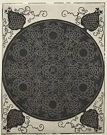 Quatrième des Entrelacs : Entrelacs aux sept centres noirs.